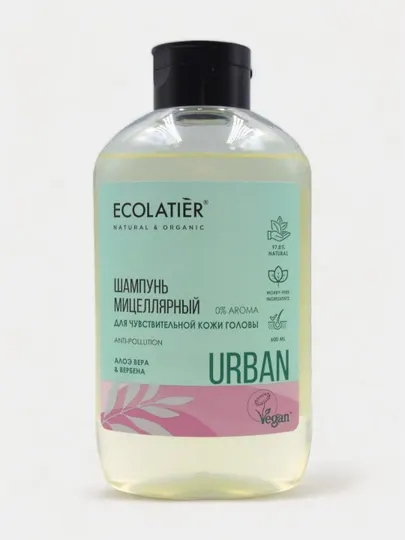 Мицеллярный шампунь ECOLATIER, для всех типов волос и для чувствительной кожи головы, 600 мл