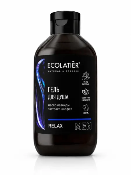 Гель для душа мужской ECOLATIER MEN Energy 400 мл с бергамотом и маслом апельсина