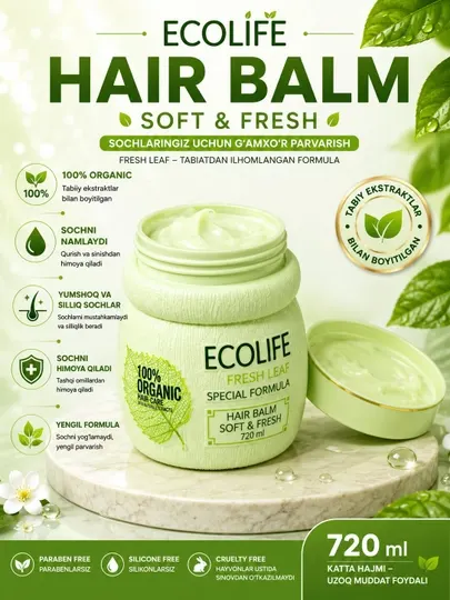 Органический бальзам для волос ECOLIFE Special Formula 720 мл