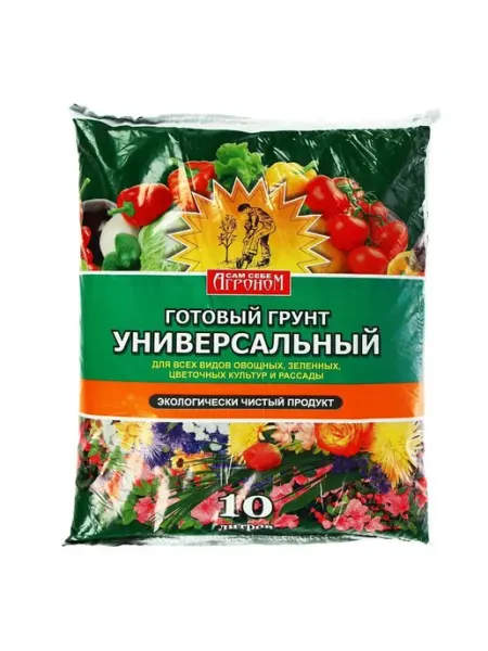 Грунт
