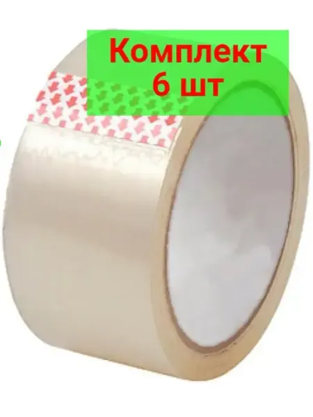 Скотч прозрачный широкий 6 шт 60м Политех