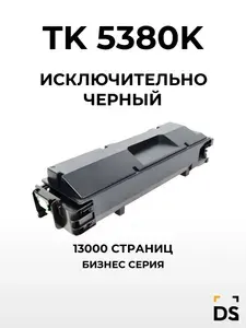 Картридж DS TK-5380K для принтеров Kyocera ECOSYS MA4000cifx черный