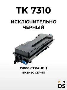 Картридж DS TK-7310 для принтеров Kyocera EcoSys P4140dn черный