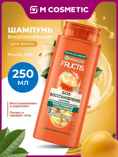 Шампунь GARNIER "Fructis" SOS Восстановление, для всех типов волос, 1000 мл