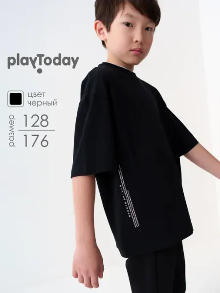 Футболка хлопковая черная с принтом на физкультуру в школу PlayToday