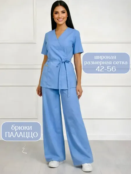 Медицинский костюм женский LeMedSmi