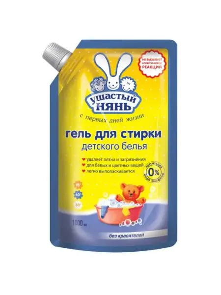 УШАСТЫЙ НЯНЬ Гель для стирки белья, 1000мл