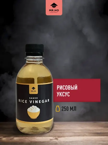 MR.HO Рисовый уксус для роллов и суши 250 мл