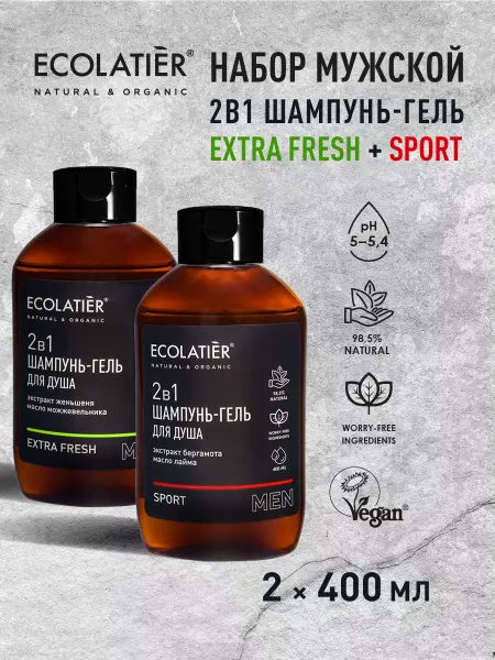Ecolatier Шампунь и гель для душа 2 в 1 400 мл 2 шт