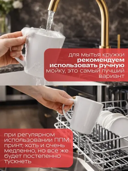 Кружка для чая и кофе. Керамическая кружка 330 мл. Чашка Кружка с характером