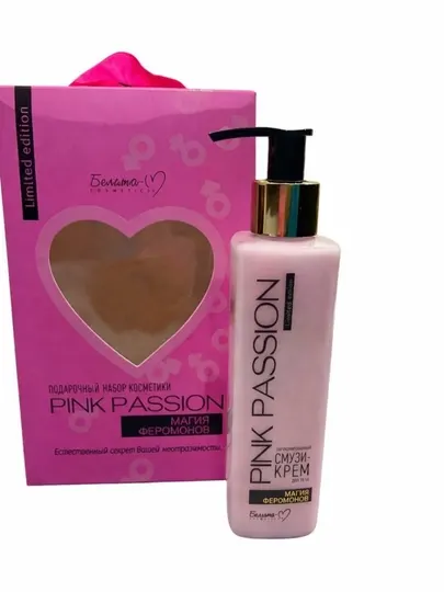 Подарочный набор Pink Passion для женщин с феромонами – духи и лосьон, Limited Edition