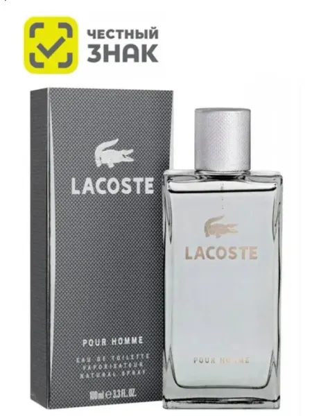 Оригинал духи Духи лакосте Пур хом Pour Homme edt 100 мл