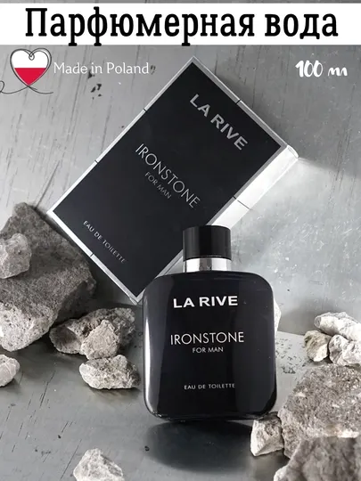 Мужская туалетная вода IRONSTONE EDT, 100 мл