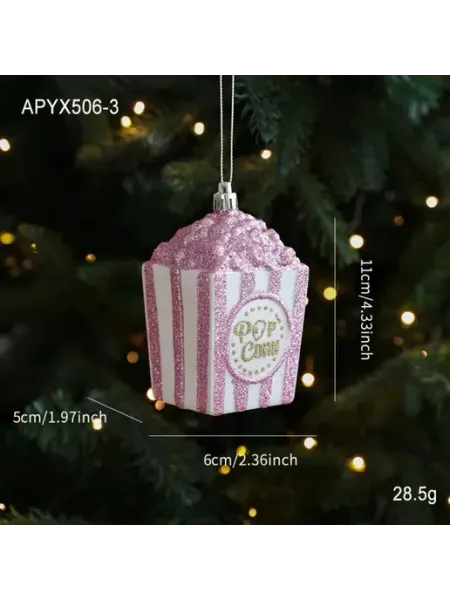Ёлочные игрушки
