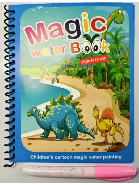 EEbaby Многоразовая водная раскраска для малышей динозавры