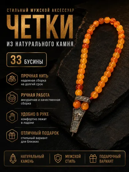 Четки перекидные, тзбех