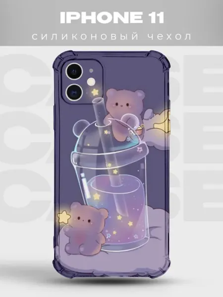 Чехол на iPhone 11 дизайн Винни Пух PRINTberries