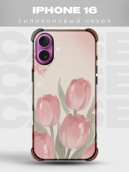 Чехол на iPhone 16 Clean Girl PRINTberries