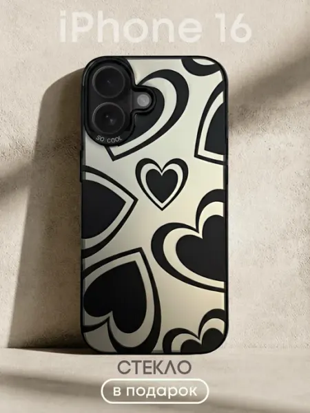 Чехол на iPhone 16 с принтом LMNUP