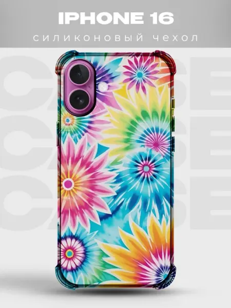 Чехол на iPhone 16 дизайн Тай-дай PRINTberries
