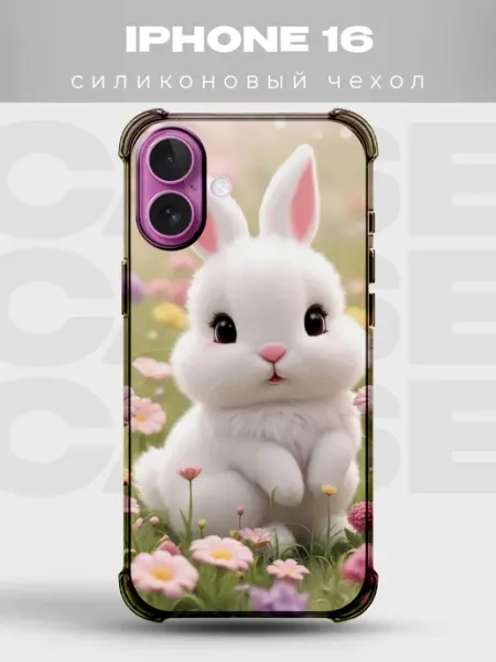Чехол на iPhone 16 с принтом Кролики PRINTberries
