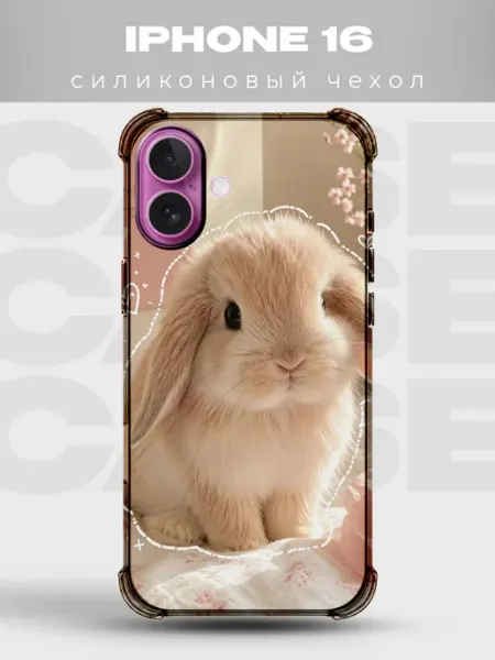Чехол на iPhone 16 Кролики силиконовый PRINTberries