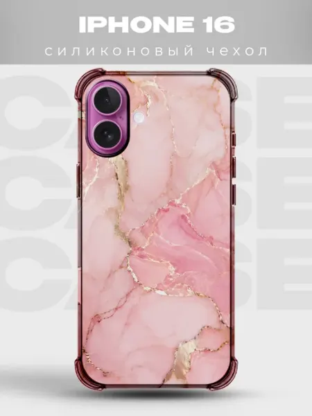 Чехол на iPhone 16 с принтом Мрамор PRINTberries