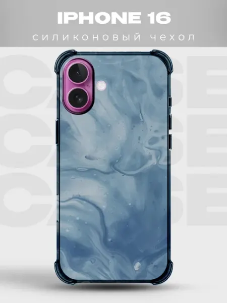 Чехол на iPhone 16 Мрамор силиконовый PRINTberries