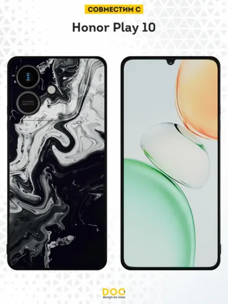 Чехол на Honor Play 10 с принтом Туман DesignOnCase