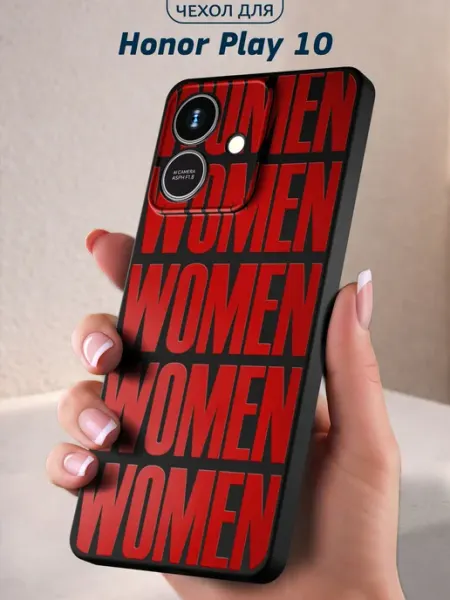 Чехол на Honor Play 10 с принтом WOMEN Infinity pick
