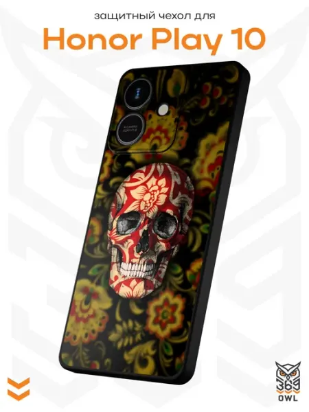 Чехол на Honor Play 10 с принтом Череп OWL369