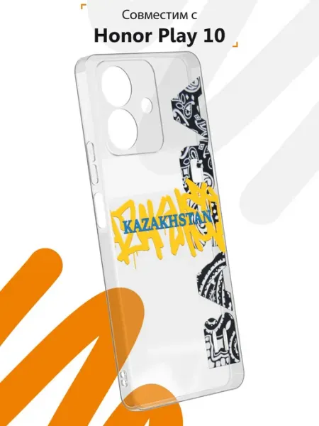 Чехол на Honor Play 10 с принтом Казахстан Мобилиус