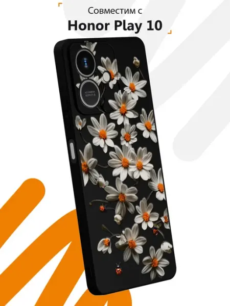 Чехол на Honor Play 10 с принтом Ромашки Мобилиус
