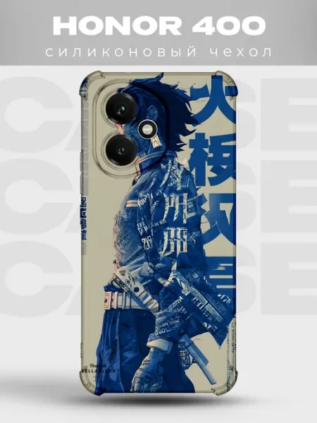 Прозрачный чехол на Honor 400 с принтом аниме PRINTberries