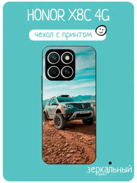 Чехол на Honor X8C renault duster iNCoverCase