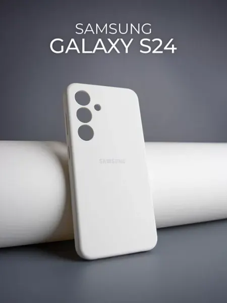 Чехол на Samsung S24 MOZZ