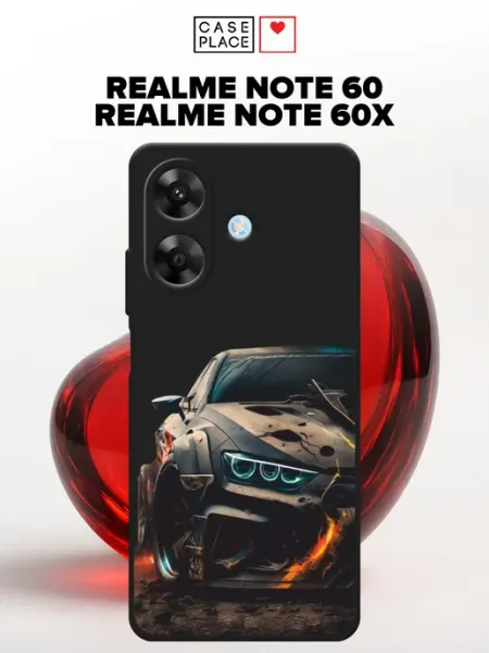 Матовый чехол на Note 60 Note 60X с машиной Realme
