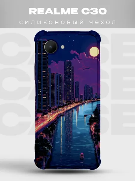 Чехол на Realme C30 дизайн Vaporwave PRINTberries
