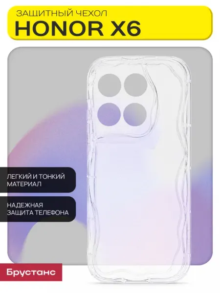 Чехол на honor x6 Брустанс