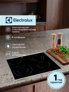 Электрическая варочная панель ELECTROLUX EHF6342XOK