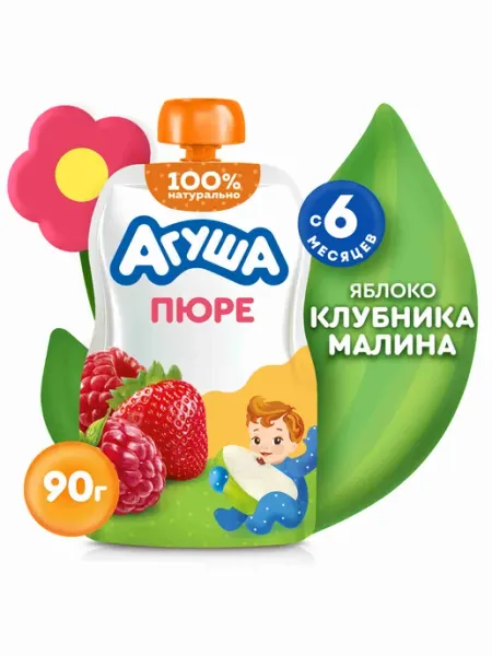 Детское фруктово-ягодное пюре Агуша Яблоко-клубника-малина