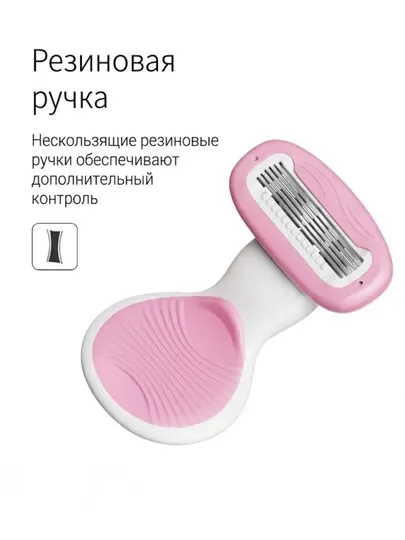 Женская мини-бритва, многоразовая, удобна для путешествий, можно носить в сумке