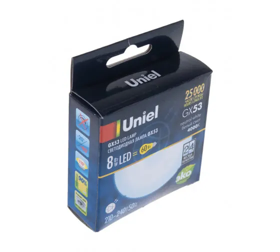 Uniel GX53 светодиодная 8W(670lm) 4000K 4K 75x28 матовая LED-GX53-8W/NW/GX53/FR PLZ01WH