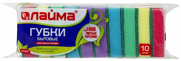 Губки бытовые для мытья посуды, комплект 10 шт, поролон/абразив, высота 27 х ширина 96 х глубина 64 мм, лайма, 601552