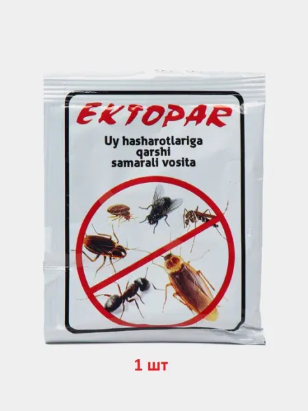 Gektor (Гектор) Средство от тараканов, мух, муравьев, клопов, порошок "Ektop…