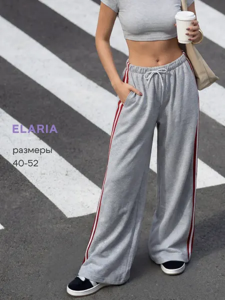Elaria Штаны спортивные широкие с лампасами