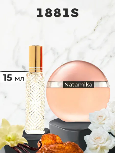 Каталея Духи 1881 pour femme («Черути 1881 для женщин») 15 мл