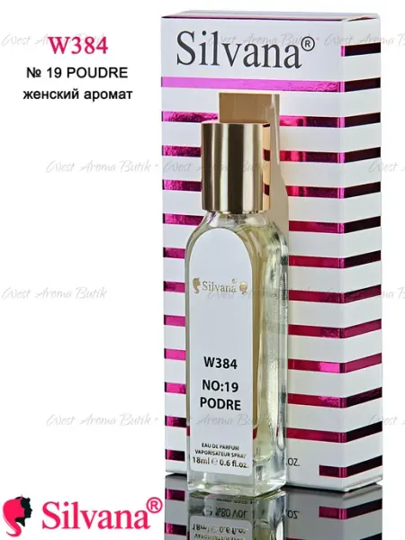 SILVANA Духи Poudre № 19 № W384 Сильвана женский аромат 18мл