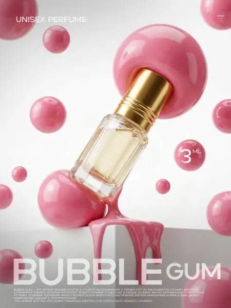 M-Z Масляные духи MOSCHINO Toy 2 Bubble Gum женские 3 мл