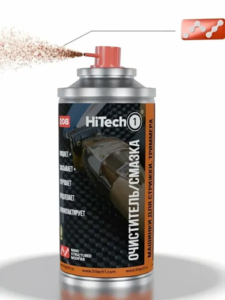 208 HiTech1 Очиститель / Смазка машинки для стрижки, триммера, 210 мл.